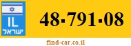 48-791-08