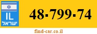 48-799-74