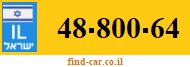 48-800-64