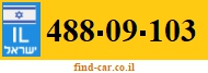 488-09-103