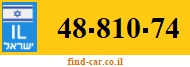 48-810-74