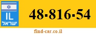 48-816-54
