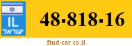 48-818-16