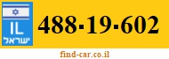 488-19-602