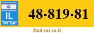 48-819-81