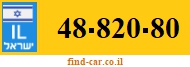48-820-80