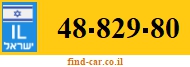 48-829-80