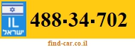 488-34-702