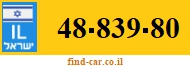 48-839-80