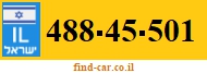 488-45-501