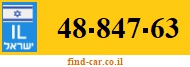 48-847-63