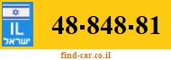 48-848-81