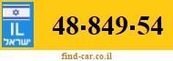 48-849-54