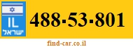 488-53-801