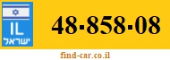 48-858-08