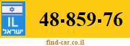 48-859-76