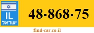 48-868-75