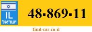 48-869-11