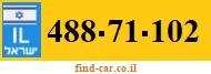 488-71-102