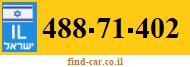 488-71-402