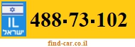 488-73-102