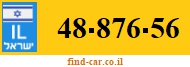 48-876-56
