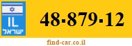 48-879-12