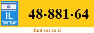 48-881-64