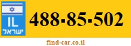 488-85-502