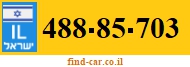 488-85-703