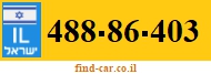488-86-403