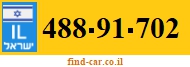 488-91-702