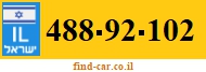 488-92-102