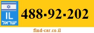 488-92-202