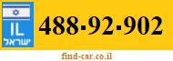 488-92-902
