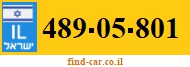 489-05-801