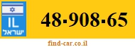 48-908-65