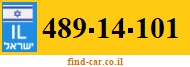 489-14-101