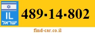 489-14-802