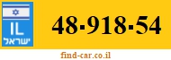 48-918-54