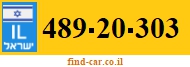 489-20-303