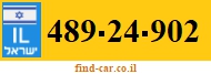 489-24-902