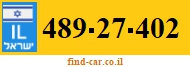 489-27-402
