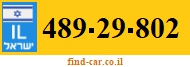 489-29-802