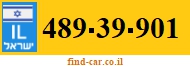489-39-901