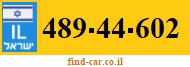 489-44-602