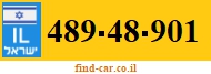 489-48-901
