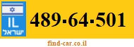 489-64-501