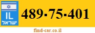 489-75-401