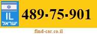 489-75-901